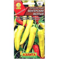 Перец острый Венгерский желтый