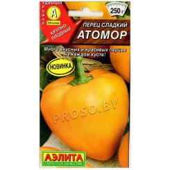 Перец сладкий Атомор