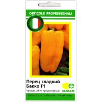 Перец сладкий Бакко F1