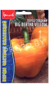 Перец сладкий Big bertha yellow
