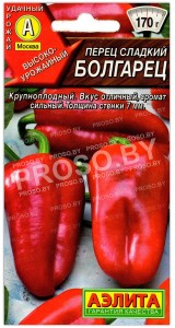 Перец сладкий Болгарец