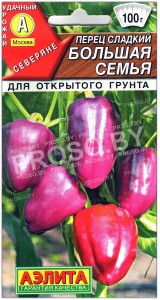 Перец сладкий Большая семья