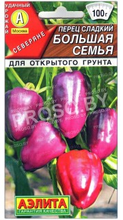 Перец сладкий Большая семья