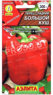 Перец сладкий Большой куш