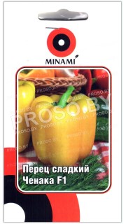 Перец сладкий Ченака F1