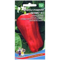 Перец сладкий Денис F1