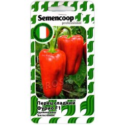 Перец сладкий Фурио F1