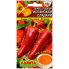 Перец сладкий Испанский сладкий