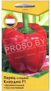 Перец сладкий Клаудио F1