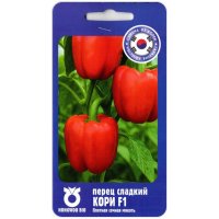 Перец сладкий Кори F1