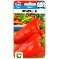 Перец сладкий Красавец