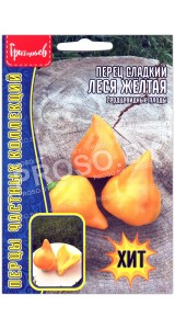 Перец сладкий Леся желтая