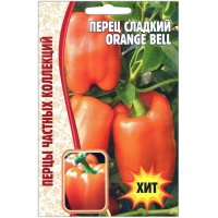 Перец сладкий Orange bell