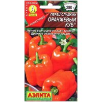 Перец сладкий Оранжевый куб