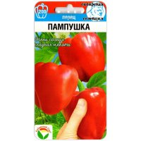 Перец сладкий Пампушка