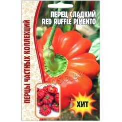 Перец сладкий Red ruffle pimento
