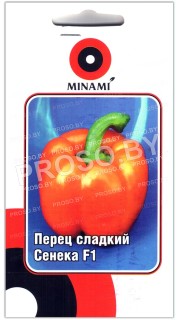 Перец сладкий Сенека F1