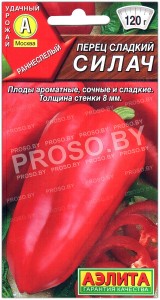 Перец сладкий Силач