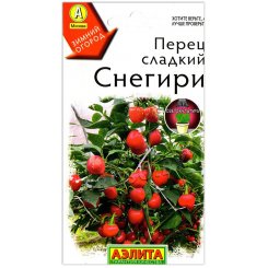 Перец сладкий Снегири