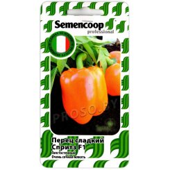 Перец сладкий Спритз F1