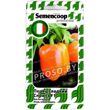 Перец сладкий Спритз F1
