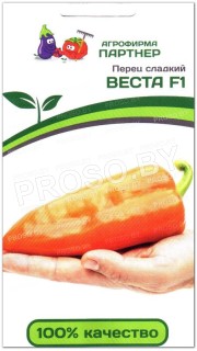 Перец сладкий Веста F1