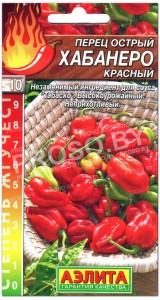 Перец острый Хабанеро красный