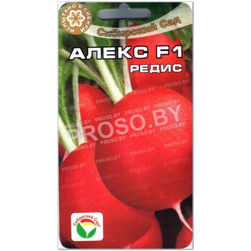 Редис Алекс F1-1