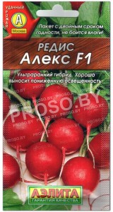 Редис Алекс F1
