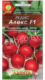 Редис Алекс F1