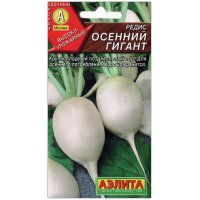 Редис Осенний гигант