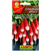 Редис Сладкий хруст
