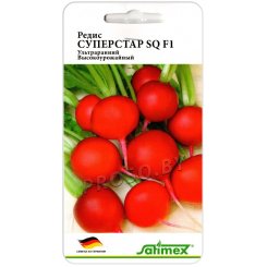 Редис Суперстар SQ F1