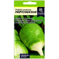 Редька Маргеланская