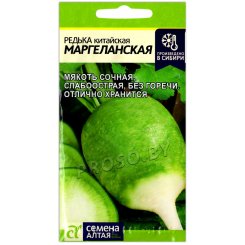 Редька Маргеланская