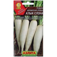 Редька китайская Клык слона