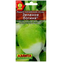 Редька китайская Зеленая богиня