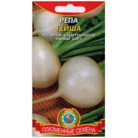 Репа Гейша