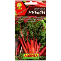 Мангольд Рубин