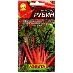 Мангольд Рубин