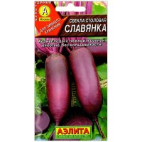 Свекла столовая Славянка