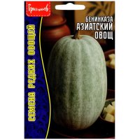 Бенинказа Азиатский овощ