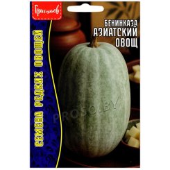 Бенинказа Азиатский овощ