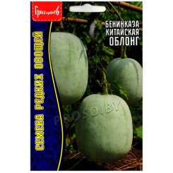 Бенинказа китайская Облонг