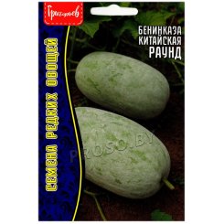 Бенинказа китайская Раунд