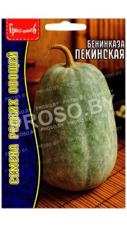 Бенинказа Пекинская