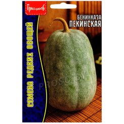 Бенинказа Пекинская