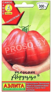 Томат Абруццо