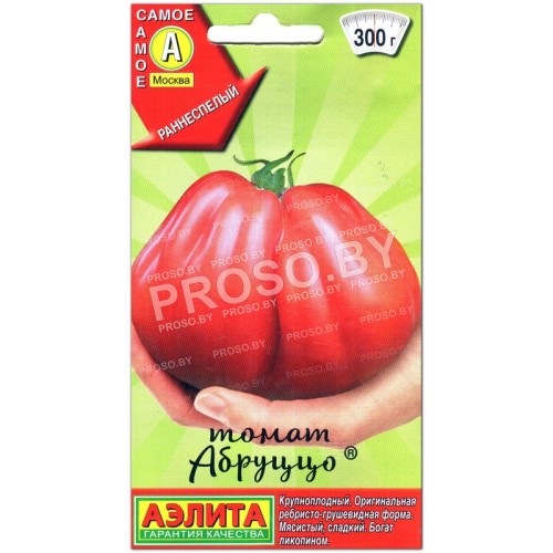 Томат Абруццо