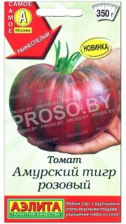 Томат Амурский тигр розовый